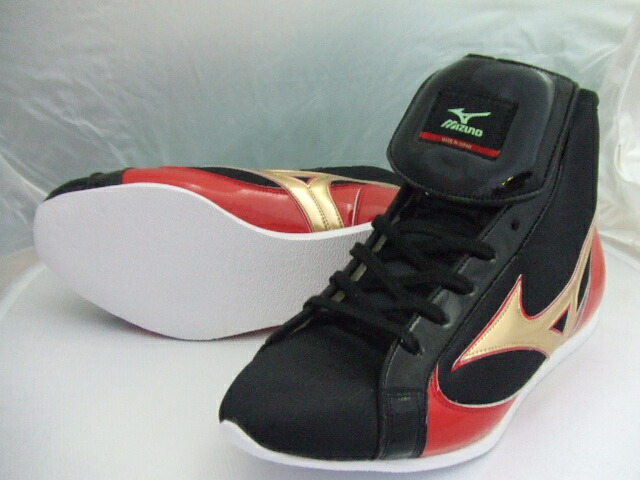 custom mizuno boxing shoes