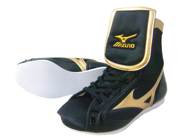 mizuno boxing shoes usa