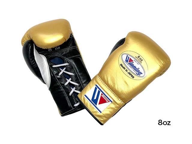 楽天市場 ボクシング 格闘技 トレーニング用品の他 美容健康に係る商品満載 アメリカ屋スポーツ トップページ