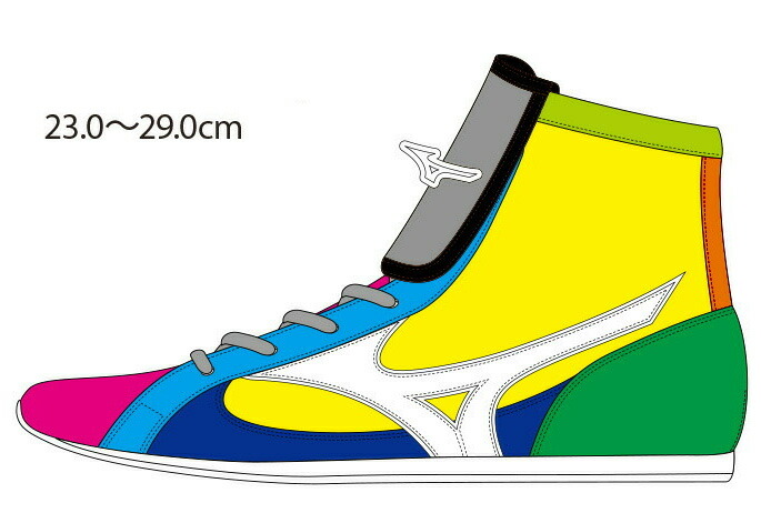 ［美品］Mizuno ボクシングシューズ 黒 Mizuno ボクシングシューズ 黒/青