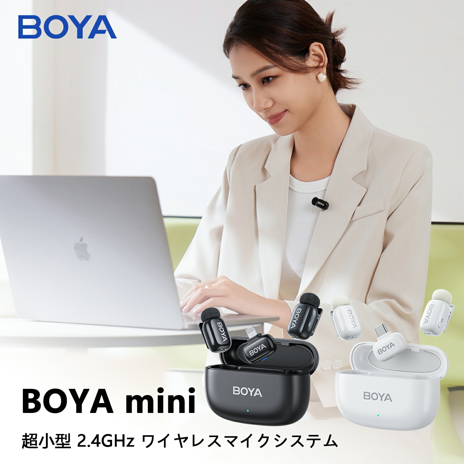 楽天市場】「2024新機」Hollyland-Lark M2-ピンマイク