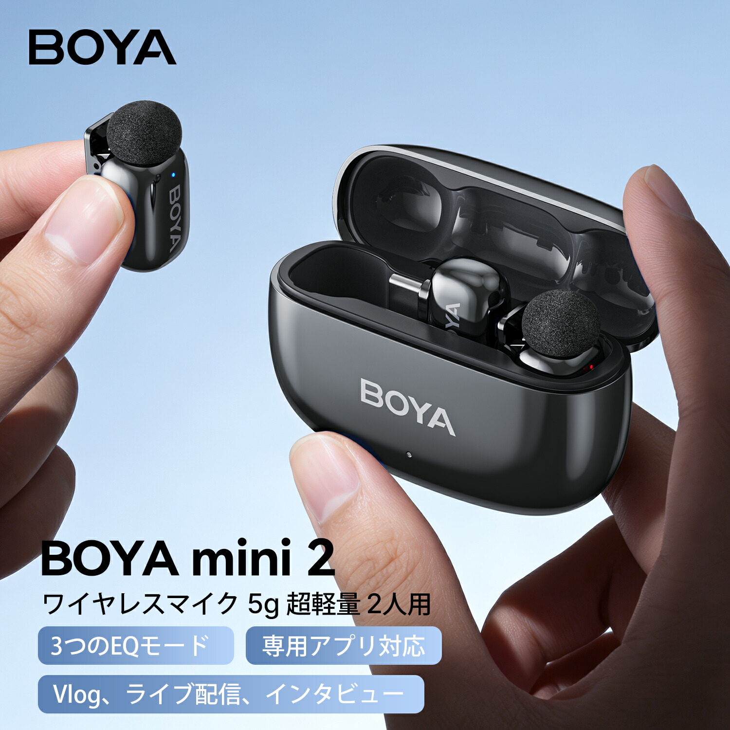 BOYA mini 2 ワイヤレスマイク