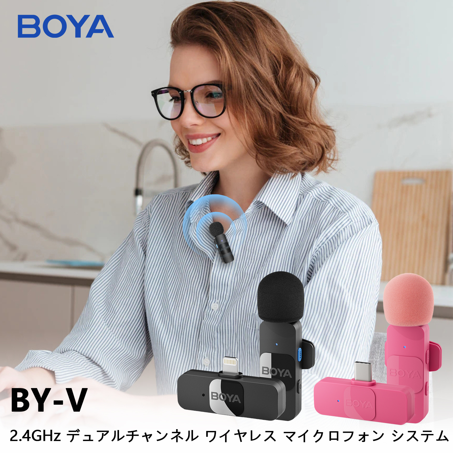 Boya V30ワイヤレスピンマイク Amazon.com: BOYA BY-V30 Wireless Lavalier Microphone,USB