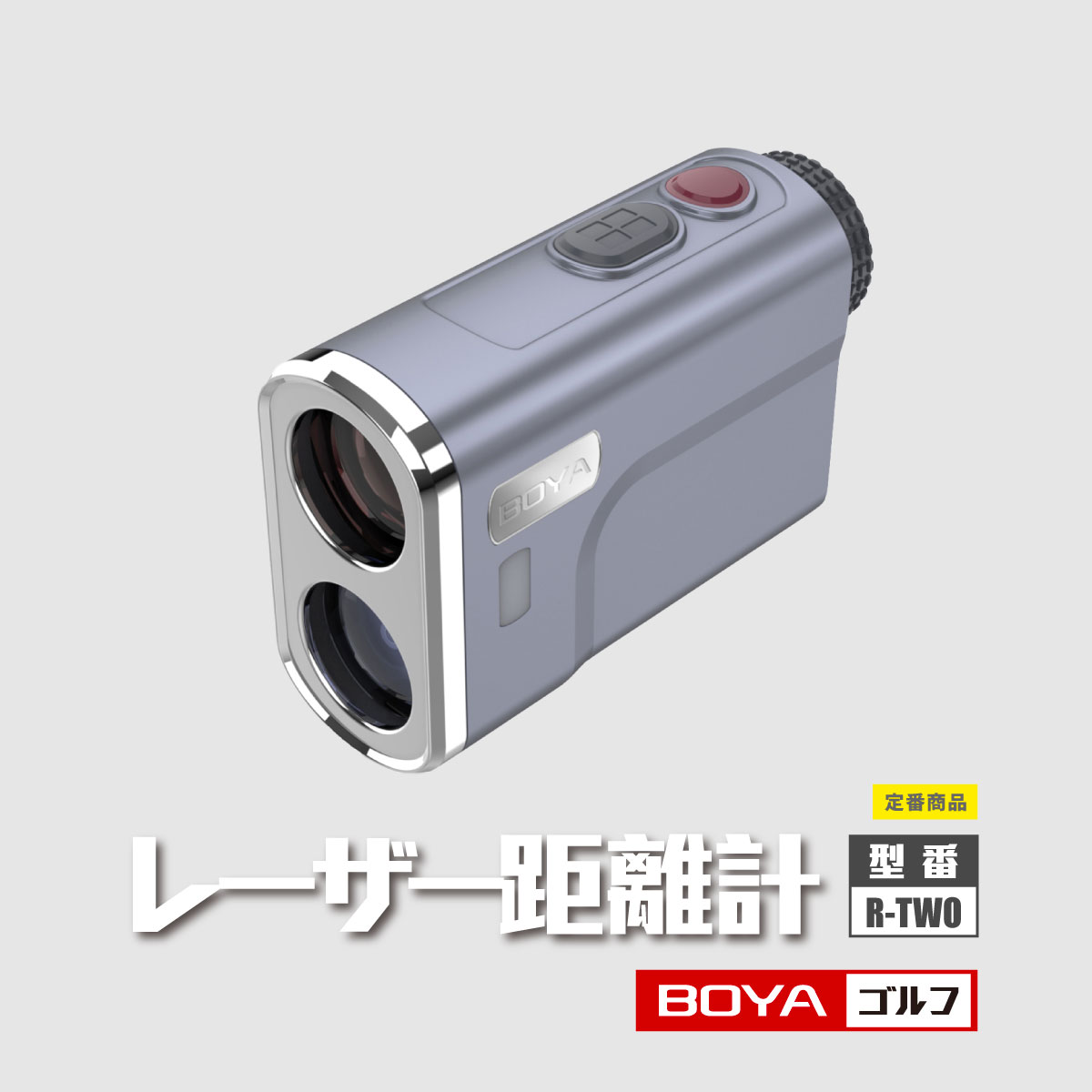 楽天市場】＼スーパーDEAL 10%ポイントバック・新生活応援！／ゴルフ