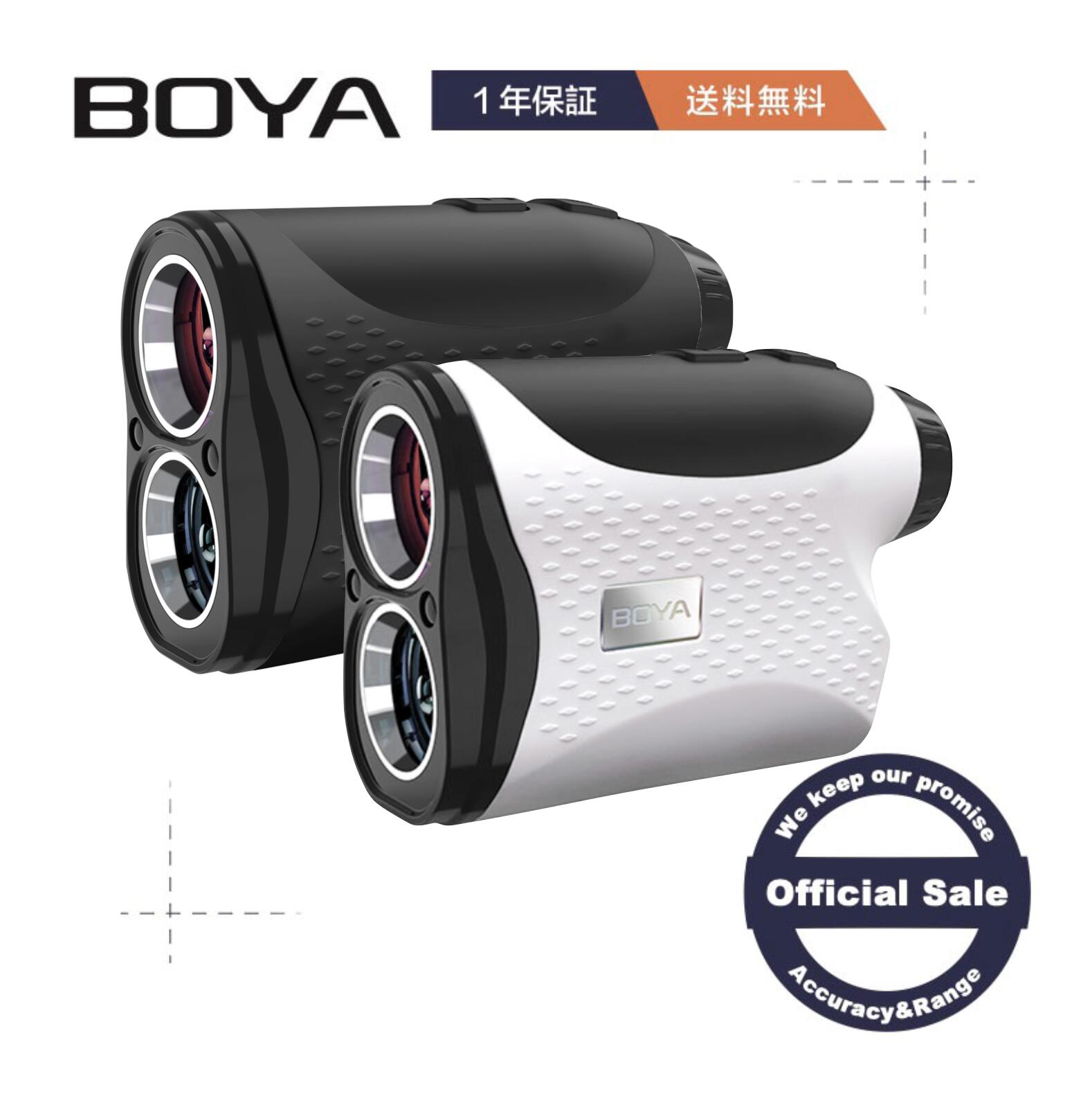ゴルフ用レーザー距離測定器　レンジファインダーV1 ボルビック ボルビック レンジファインダー V1 VOLVIK Range Finder