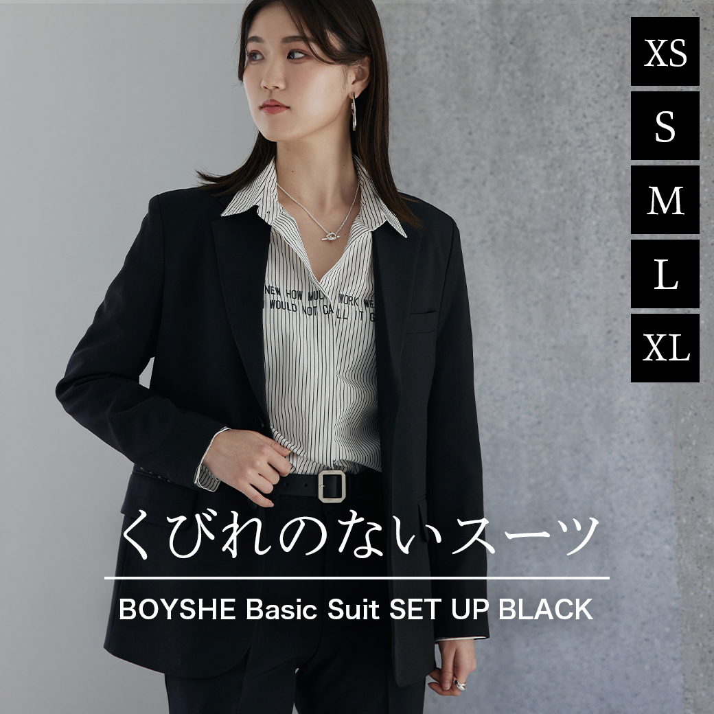 スーツ レディース ハンサムスーツ ブラック 黒 Boyshe ボーイシーレディースファッション Basic Suit Black ボーイッシュスーツ ストレッチ メンズライク ユニセックス スーツセットアップ パンツスーツ ジャケット シングルブレスト フォーマルスーツ カラースーツ