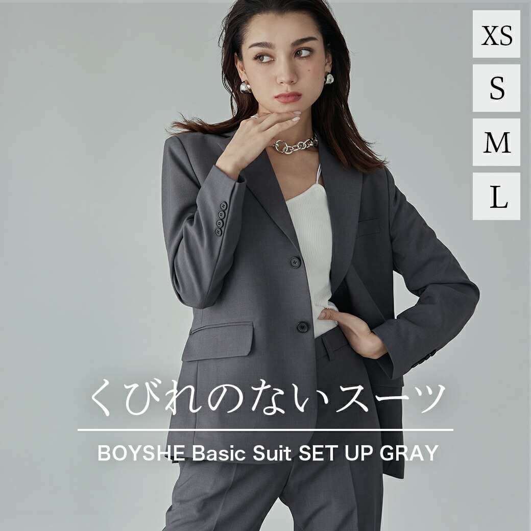 楽天市場】スーツ レディース ストライプ ブラック 黒 BOYSHE Stripe SUIT【Stripe Black】 ボーイッシュスーツ  メンズライク ユニセックス カラースーツ スーツセットアップ パンツスーツ ジャケット スラックス 送料無料 ジェンダーレス フォーマル オフィス :  BOYSHE ...