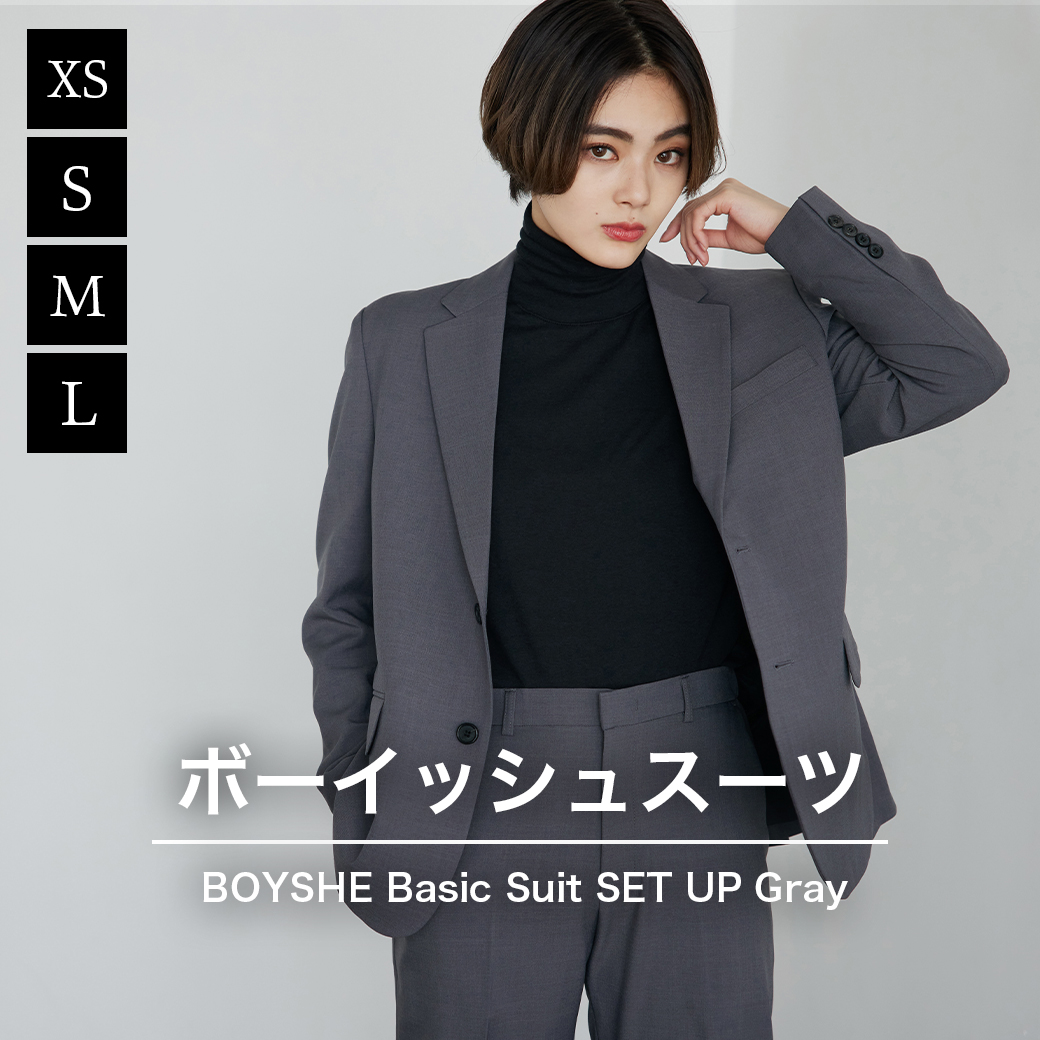 楽天市場】スーツ レディース グレー BOYSHE Basic SUIT【Gray