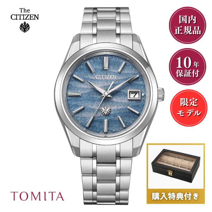 新品　未使用　非売品　ジーマ　エッジライト Amazon.co.jp: ギャラクシーズエッジ限定 ダースモール スター