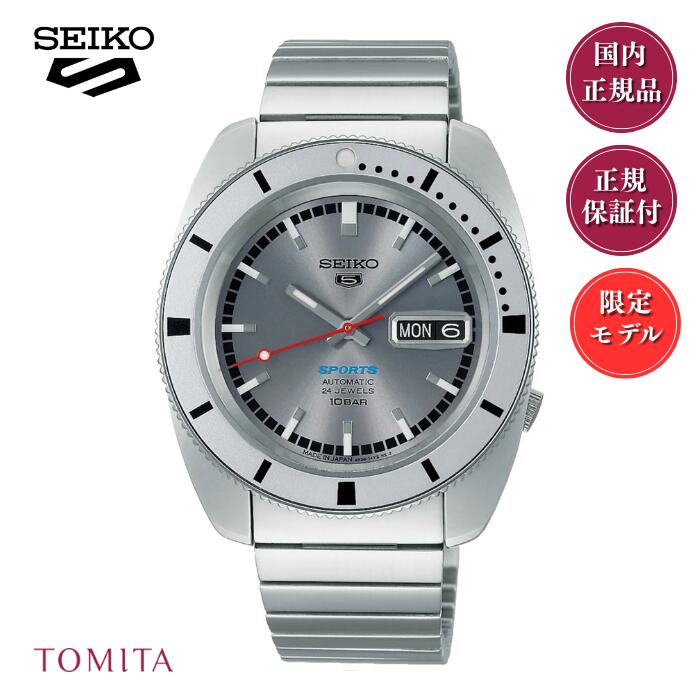 SEIKO5 スポーツ Amazon.co.jp: [セイコーウオッチ] 腕時計 ファイブスポーツ SKX