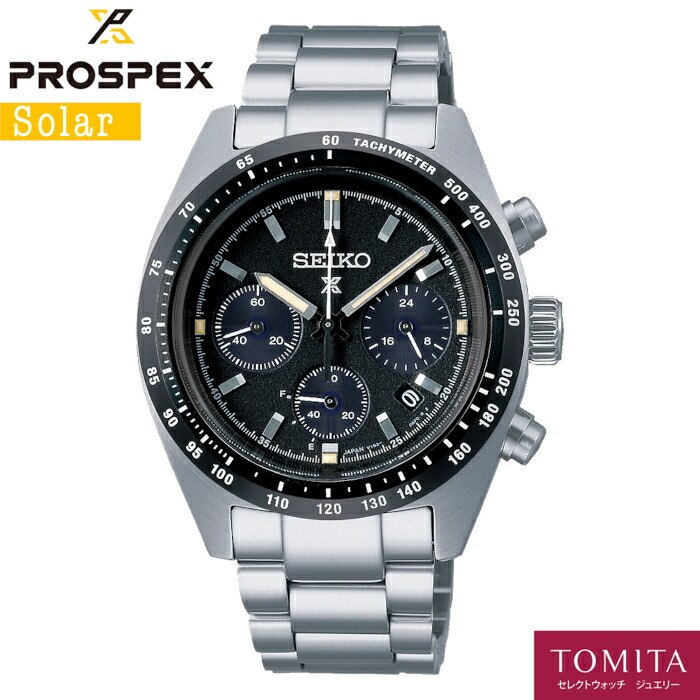 未使用 SEIKO PROSPEX アルピニストSBEB025 ソーラー 登山 楽天市場】【SEIKO】セイコー プロスペックス PROSPEX