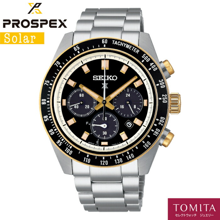 楽天市場】セイコー プロスペックス SBDN035 PADI コラボ 限定モデル