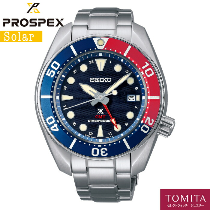 楽天市場】☆新品正規品☆『SEIKO PROSPEX』セイコー プロスペックス