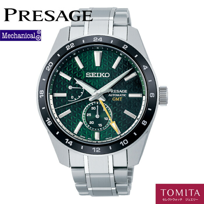 SEIKO セイコー プレサージュ メカニカル 自動巻き 腕時計 SARX041 楽天市場】【国内正規品】seiko PRESAGE セイコー プレサージュ