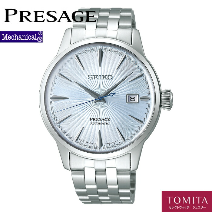 ❣️SEIKOセイコー❣️プレサージュ自動巻腕時計 ホワイトダイヤル　SARX041 dショッピング |セイコー SEIKO プレザージュ メンズ 腕時計