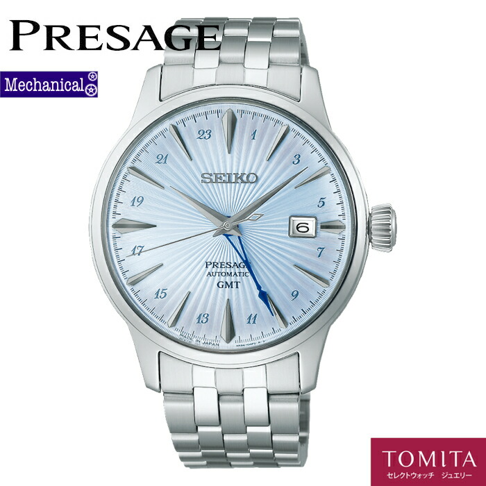 楽天市場】PRESAGE プレザージュ Cocktail Time SARY132 SEIKO