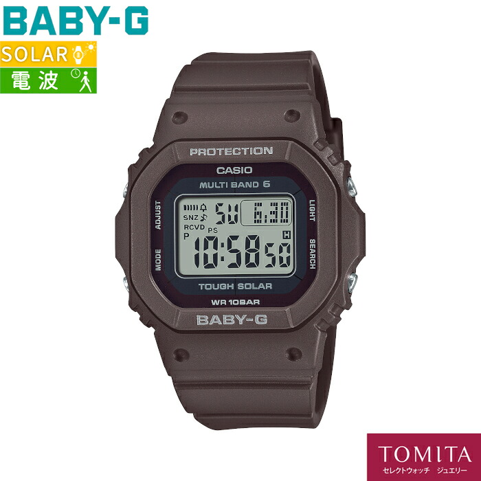 【国内正規品】 CASIO カシオ BABY-G ベビーG BGD-5650-5JF ソーラー電波 ワールドタイム LEDライト 10気圧防水｜TOMITAセレクトウオッチジュエリー 11,246円