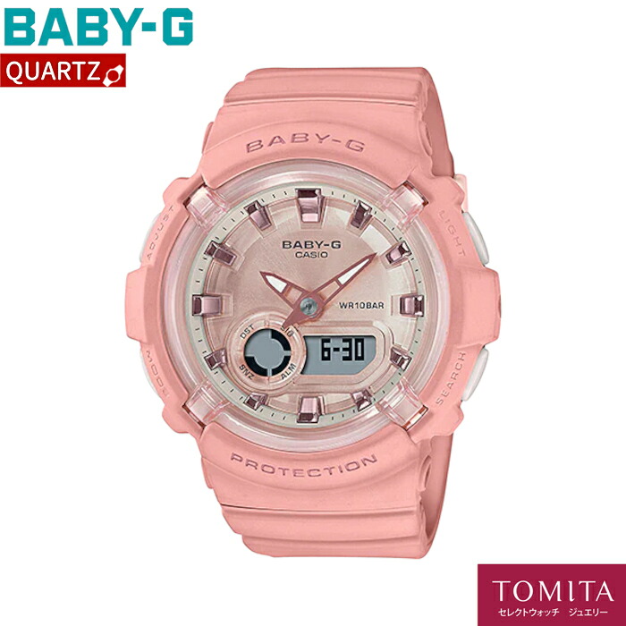 【国内正規品】 CASIO カシオ BABY-G ベイビージー BGA-280-4AJF クォーツ アナデジ 10気圧防水 (7)