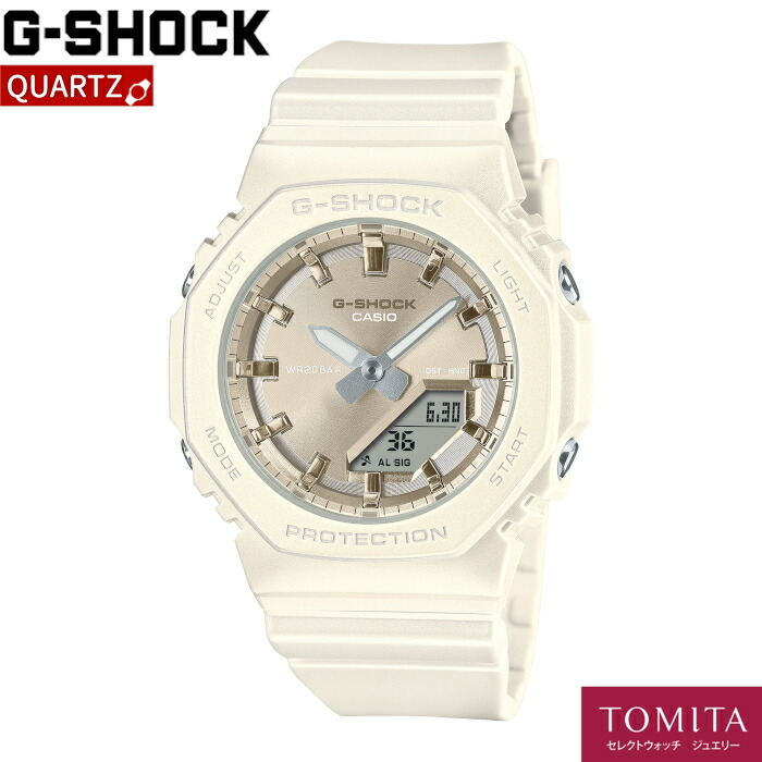 【国内正規品】 CASIO カシオ G-SHOCK ジーショック GMA-P2100ST-7AJF クォーツ ワールドタイム 20気圧防水
