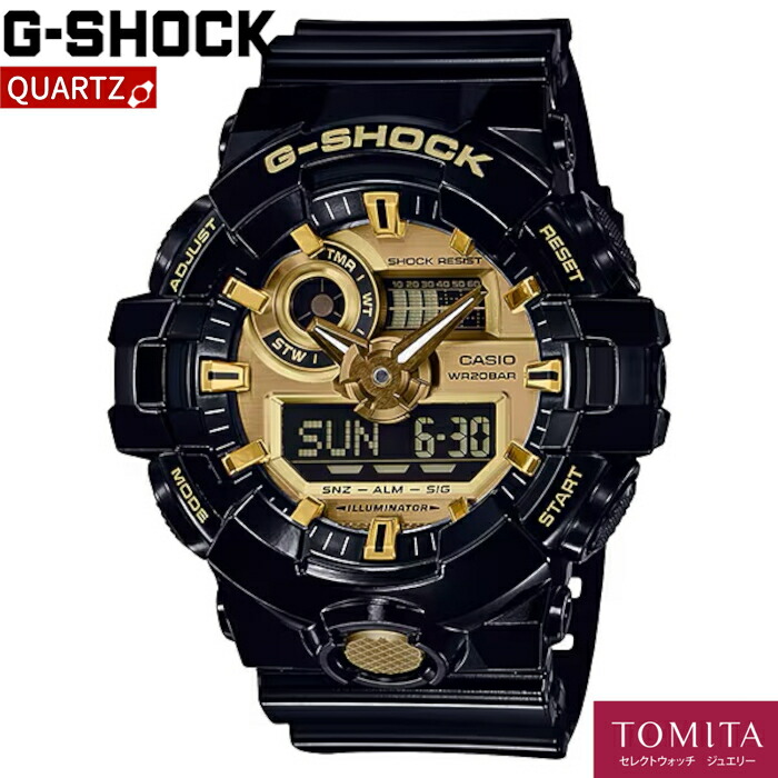 【新品】CASIO G-SHOCK 腕時計 メンズGA-710TU-1A3JF ga-100tu-1a3jf_a1.jpg