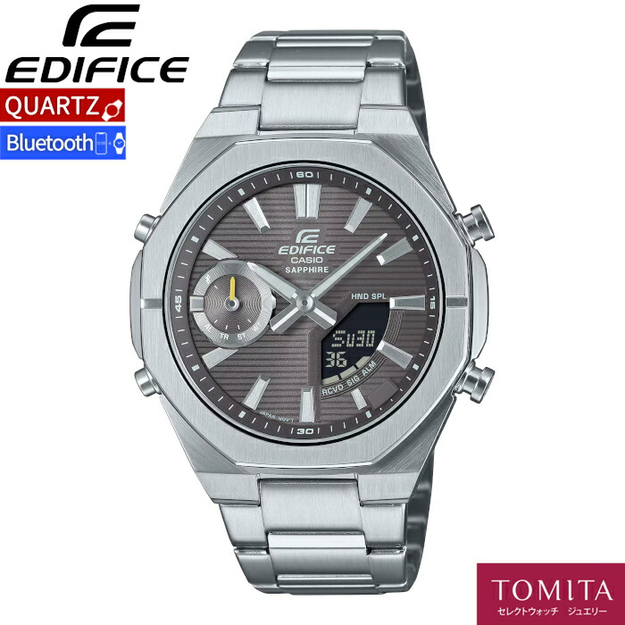 【国内正規品】 CASIO カシオ EDIFICE エディフィス ECB-S10YD-8AJF クォーツ Bluetooth 10気圧防水