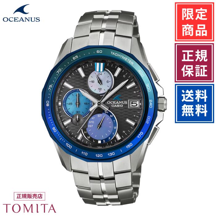 【地球制限事項1,300本／国内定まり品】カシオ オシアナス OCW-S7000AP-1AJF ソーラー電磁波 チタン メンズウオッチ CASIO OCEANUS