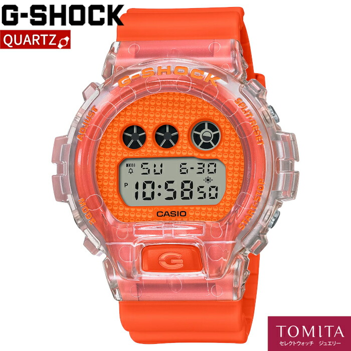 G-SHOCK コラボ GLX-6900XA-9JR ラスタカラー G-SHOCK コラボ GLX-6900XA-9JR ラスタカラー