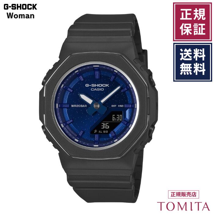 【国内正規品】 カシオ G-SHOCK GMA-P2110SC-2AJF クォーツ ワールドタイム 20気圧防水 レディース腕時計 CASIO Gショック WOMAN