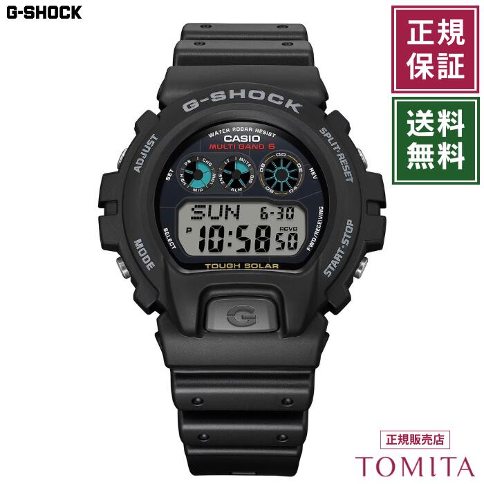 【国内正規品】 CASIO カシオ G-SHOCK ジーショック GW-6900U-1JF ソーラー電波 20気圧防水