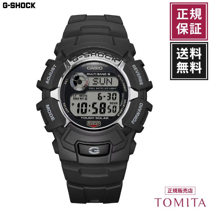 【国内正規品】カシオ G-SHOCK GW-2310U-1JF ソーラー電波 20気圧防水｜TOMITAセレクトウオッチジュエリー