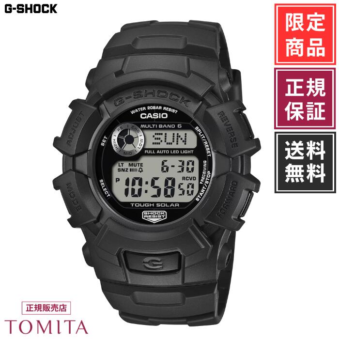 【国内正規品／限定】カシオ G-SHOCK GW-2320FP-1A1JR ソーラー電波 20気圧防水