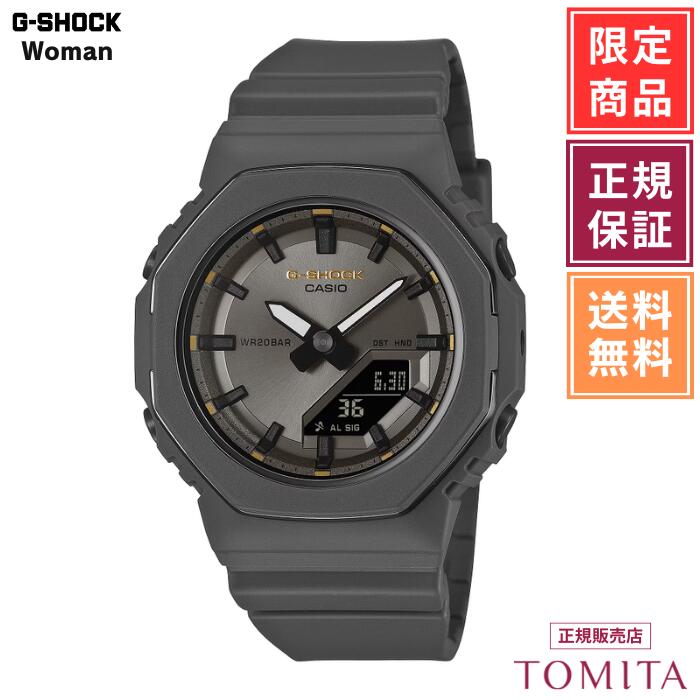 【国内正規品／国際女性デー限定】 カシオ G-SHOCK GMA-P2126W-8AJR クォーツ ワールドタイム 20気圧防水 レディース腕時計 CASIO Gショック WOMAN