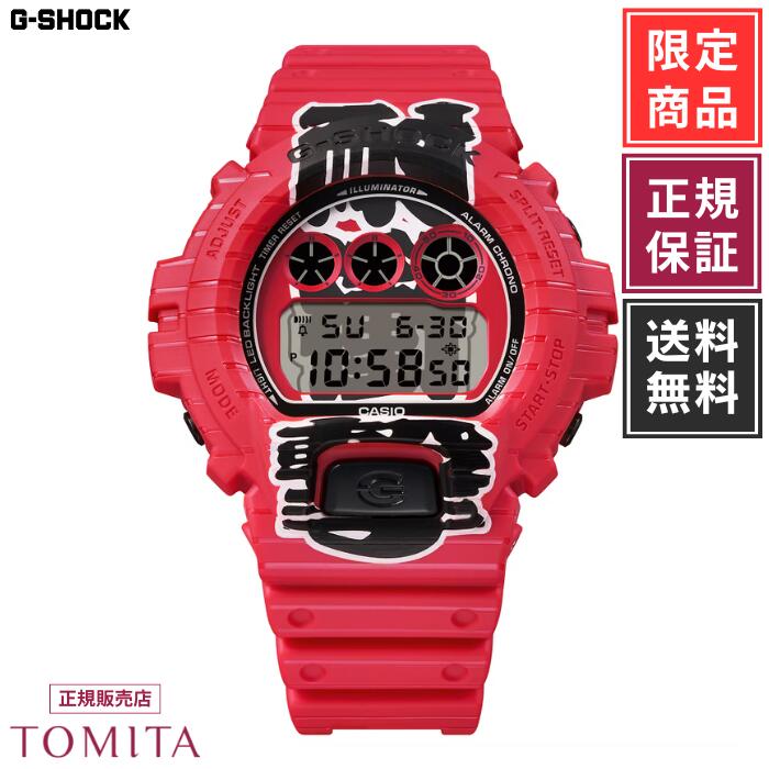 【赤提灯限定／国内正規品】カシオ G-SHOCK DW-6900AKA-4JR 電池時計 20気圧防水 メンズ腕時計 CASIO Gショック