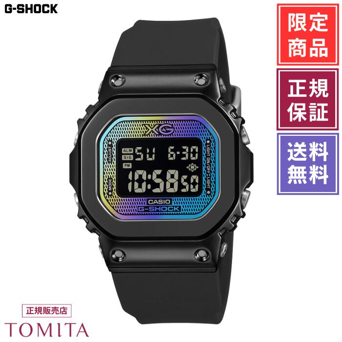 【国内正規品／XGコラボ限定】 カシオ G-SHOCK GM-S5600XG-1JR クォーツ ワールドタイム 20気圧防水 レディース腕時計 CASIO Gショック WOMAN｜TOMITAセレクトウオッチジュエリー