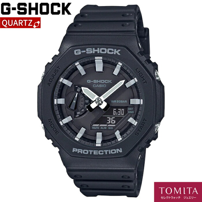 時計 CASIO G-SHOCK GA2100-1A1JF GA-2100-1A1JF | CASIO