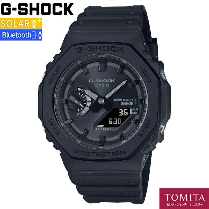 【国内正規品】 CASIO カシオ G-SHOCK ジーショック GA-B2100-1A1JF Bluetooth 八角形 ソーラー 20気圧防水