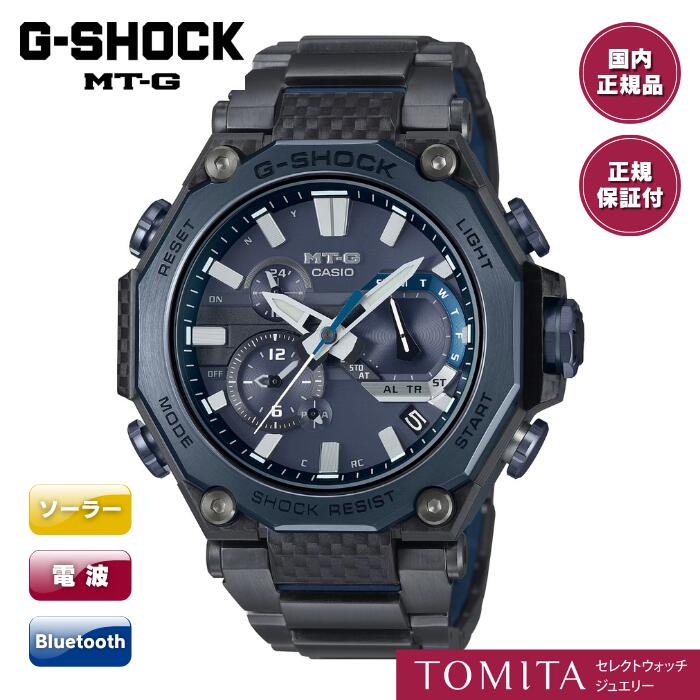 楽天市場】CASIO カシオ G-SHOCK Gショック MT-G MTG-B2000YBD