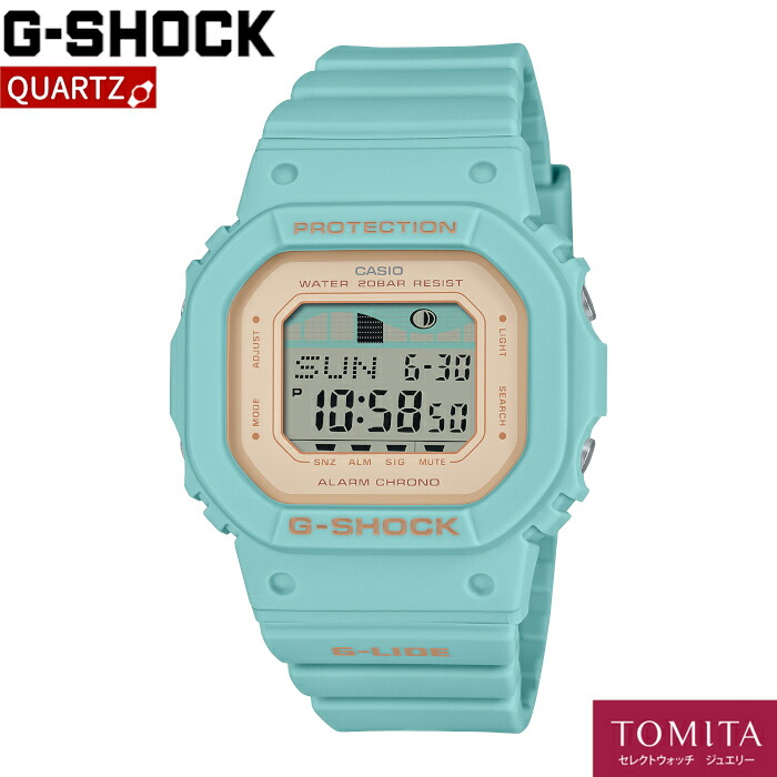 G-SHOCK G-LIDE GLX-S5600-2JF 20気圧防水 GLX-S5600-2JF | CASIO