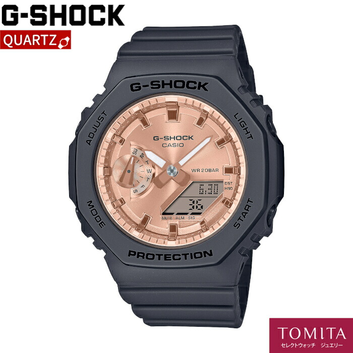 【国内定め事品】 CASIO カシオ G-SHOCK ジーショック GMA-S2100MD-1AJF 石英 世界ひと休み 20空圧雨合羽