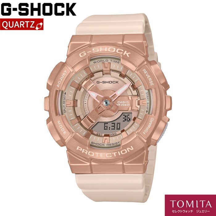 【国内定まり品】 CASIO カシオ G-SHOCK ジーショック GM-S110PG-4AJF サクラ色ゴールド 金属元素容れもの 石英 20空圧雨合羽