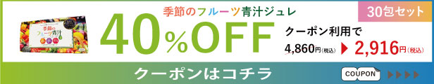 楽天市場】【約60日分】Miracle Kombucha 60粒 ミラクル コンブチャ クレンズ ダイエット コンブチャダイエット サプリ  サプリメント 乳酸菌 生 酵素 ココナッツオイル オリゴ糖 ミツロウ キトサン キャンドルブッシュ マルチビタミン L-カルニチン : つまらんショップ