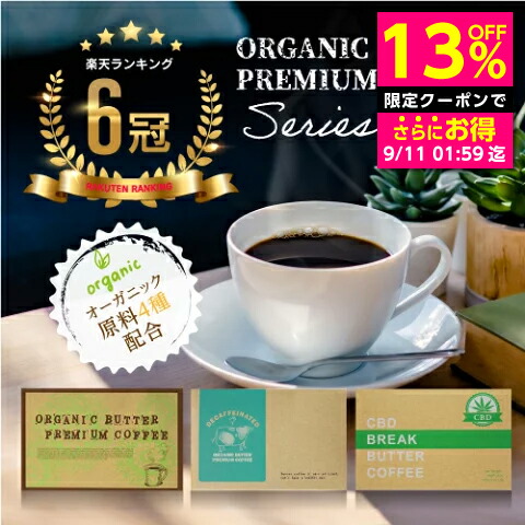 ROOMの投稿商品