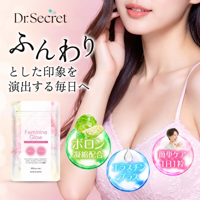 楽天市場】ミーモ 美的ラボ meemo トータルボディケアゼリー ビオチン