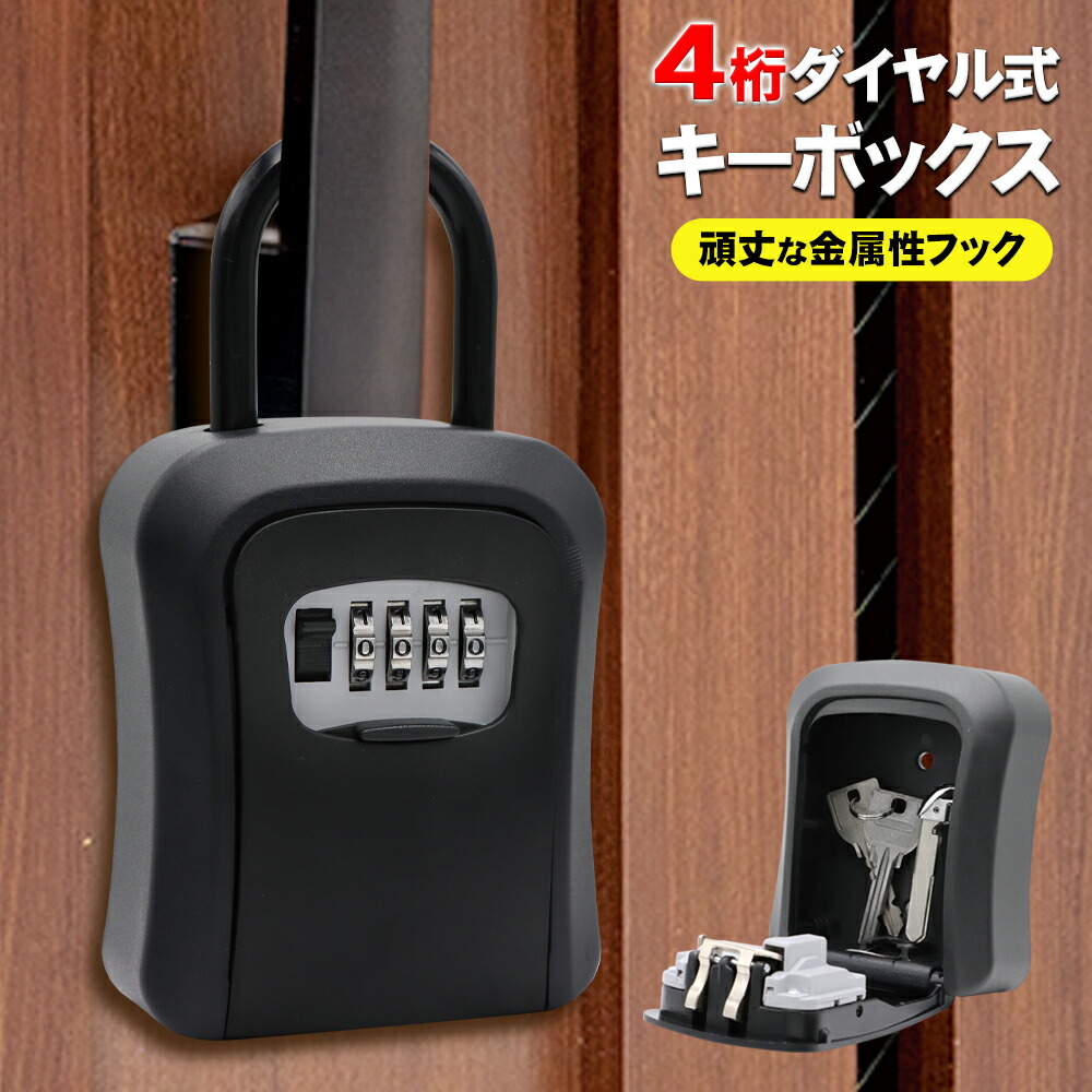 76鍵 01/W pro 難有り品 楽天市場】SHOWA・7680KJ 玄関 鍵(カギ) 交換 取替え用