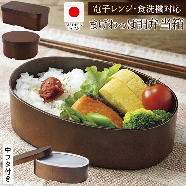20250604-bento-1.jpg
