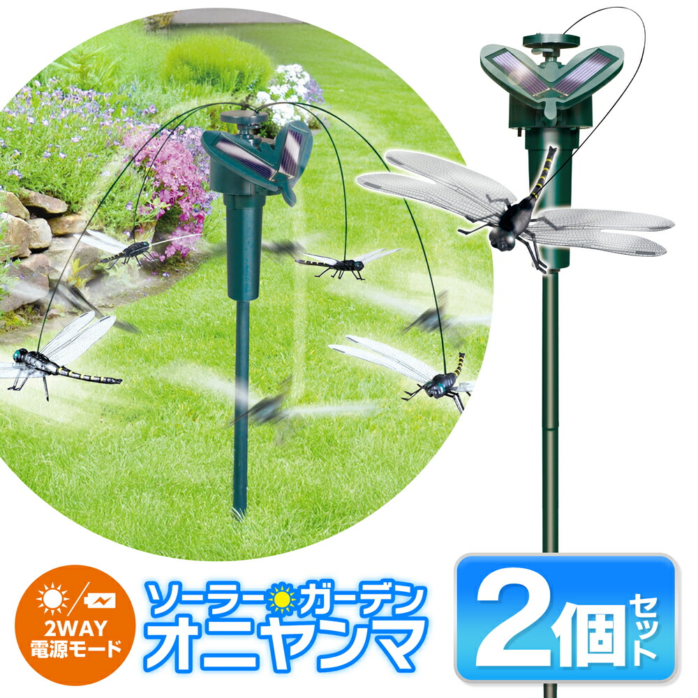 サンスター　モスキートキラー　蚊取り線香 消しゴム　新品未使用 楽天市場】蚊取り線香より強力な防虫香 富士錦 パワー森林香(赤函)30巻