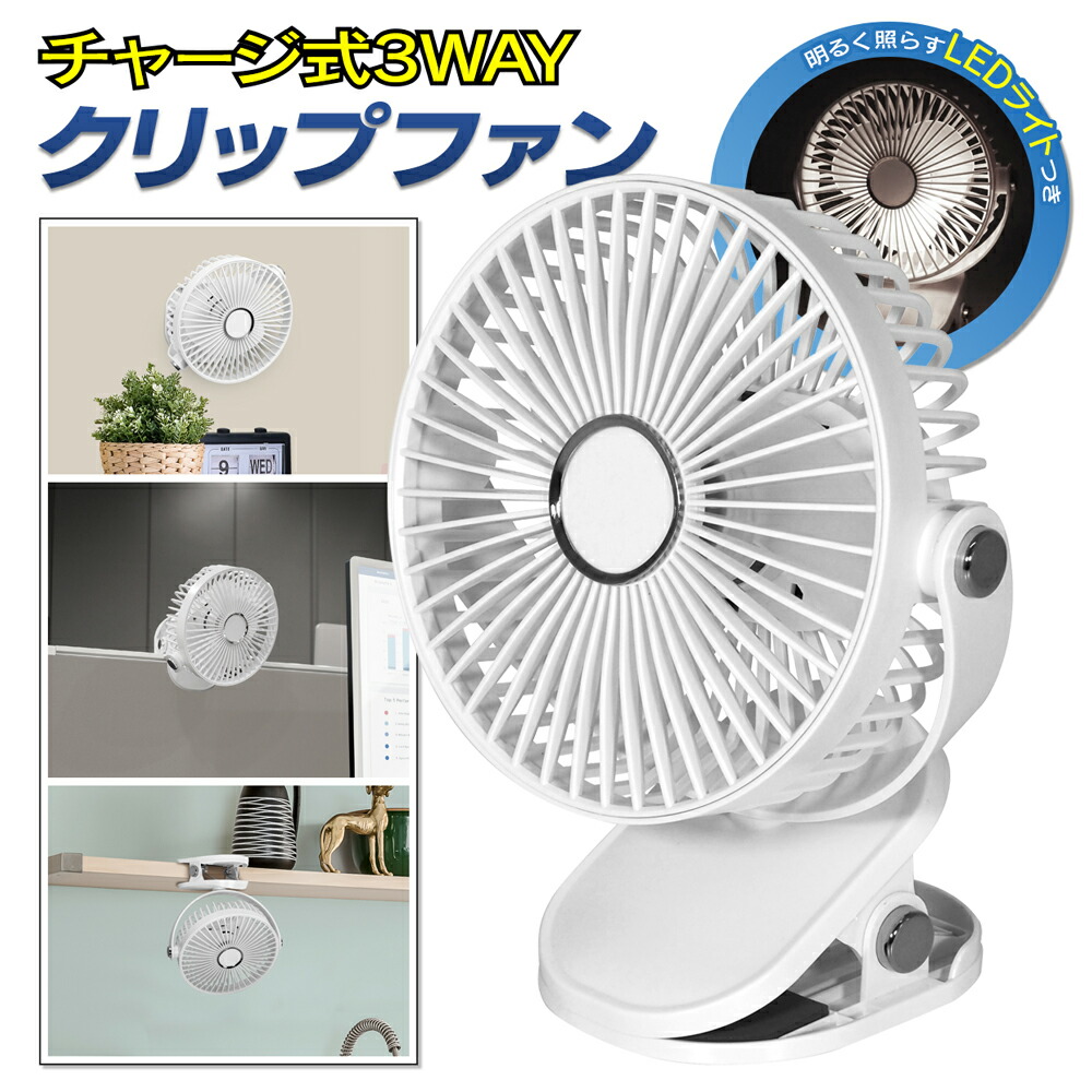 楽天市場】サファイア 多機能ファン SAPPHIRE SF4-1専用交換用