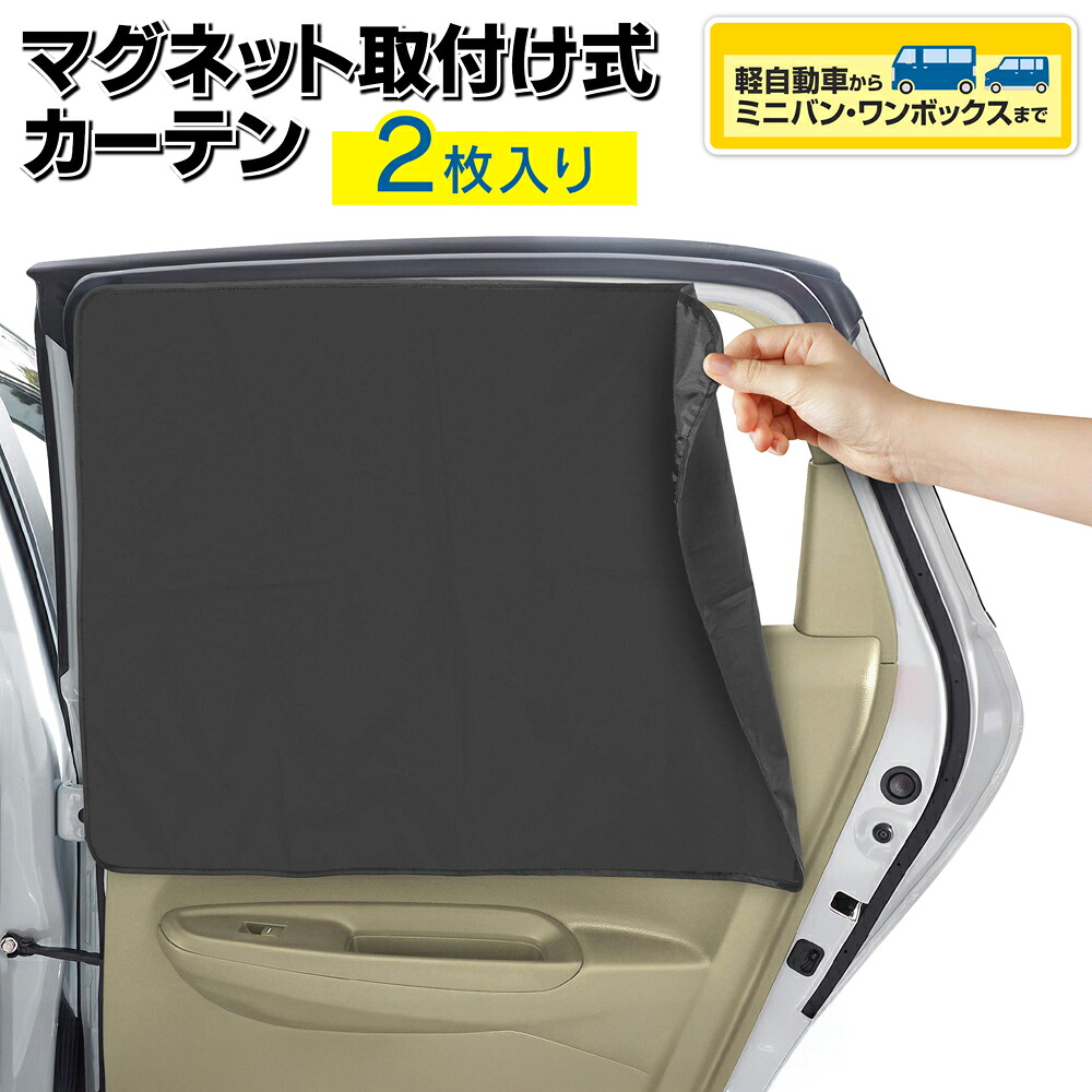 ゴミ溜めのガーネット Jガーデン58限定　グッズ 20250818-mag-1.jpg