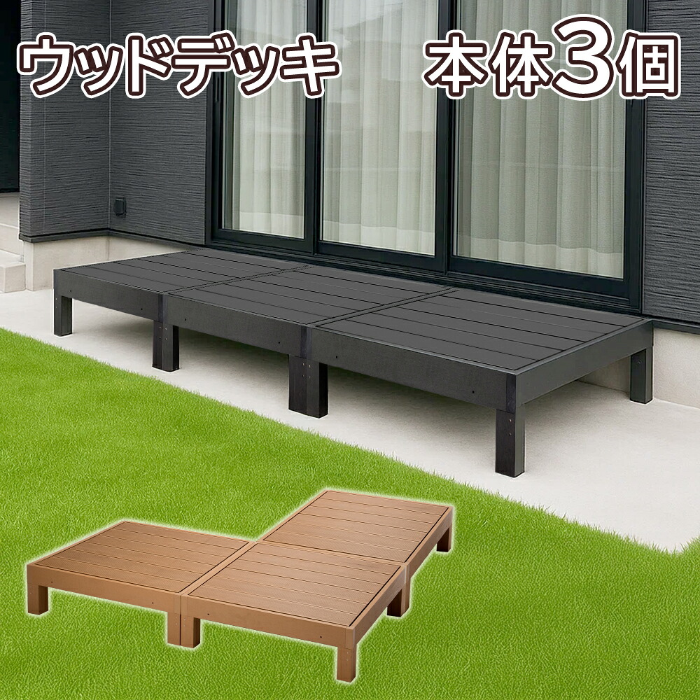 ?夏の暑さ打つ手?