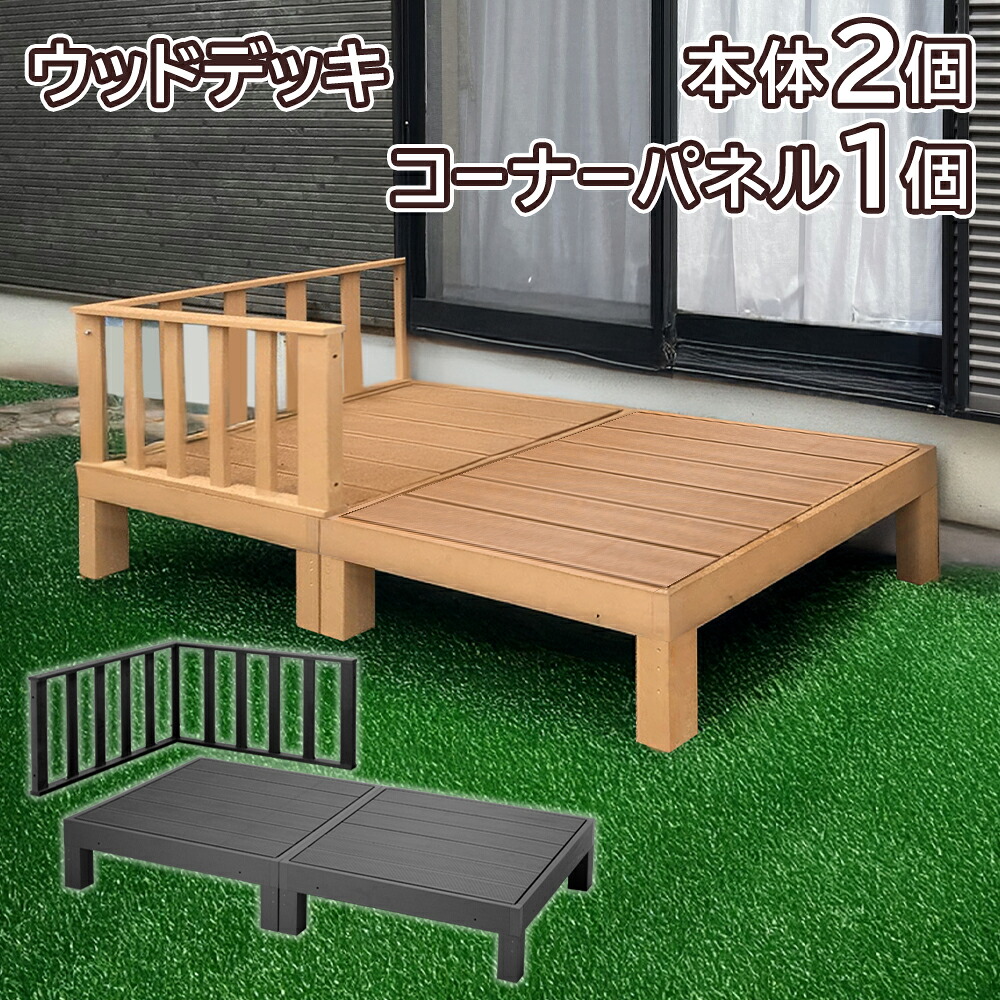 ?夏の暑さ打つ手?